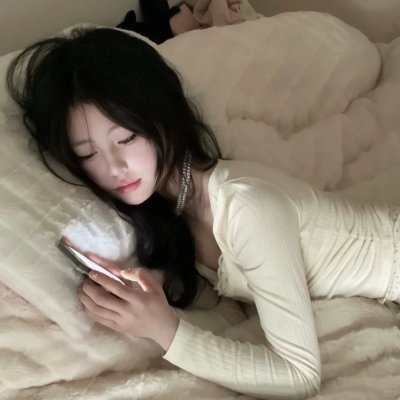 永不回头