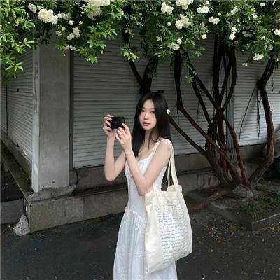 一撇一捺