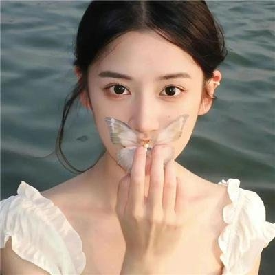不和谐音